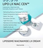 Aplb Liposome Niacinamide LX Cream Set - 2 pcs