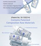 Aplb Liposome Retinol LX Serum Set - 2 pcs