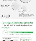 Aplb Liposome Retinol LX Serum Set - 2 pcs