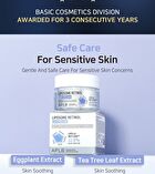 Aplb Liposome Retinol LX Cream Set - 2 pcs