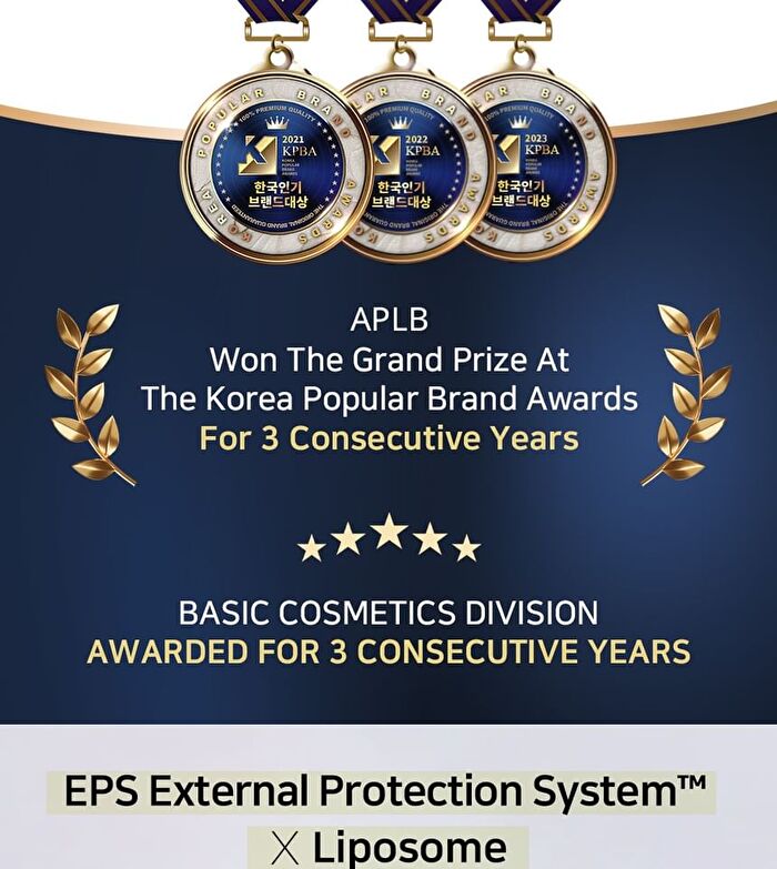 Aplb Liposome Vitamin C LX Cream Set - 2 pcs