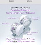 Aplb Liposome Collagen LX Cream Set - 2 pcs