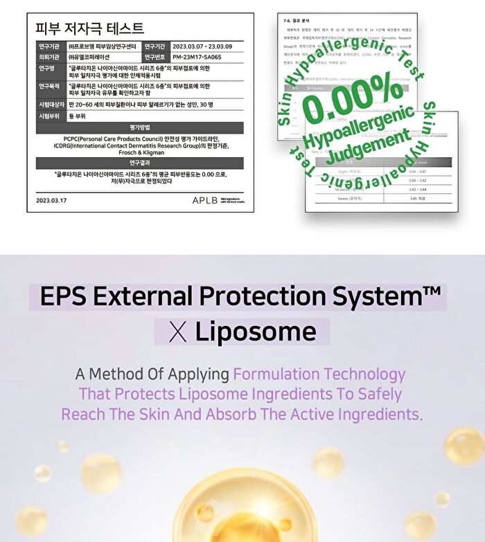 Aplb Liposome Collagen LX Cream Set - 2 pcs