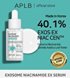 Aplb Exosome Niacinamide EX Serum Set - 2 pcs