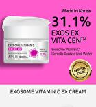 Aplb Exosome Vitamin C EX Cream Set - 2 pcs
