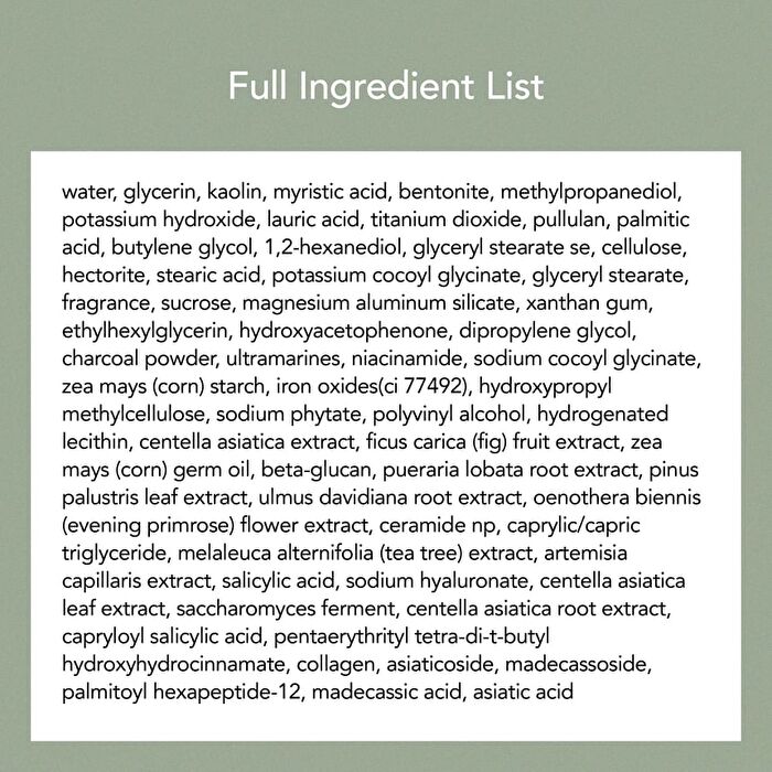 Whipped Mugtree Vegan Cookie Clay Pack Cleanser - 180ml