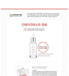 Miracle White Ampule Serum - 2025 Version - 30ml