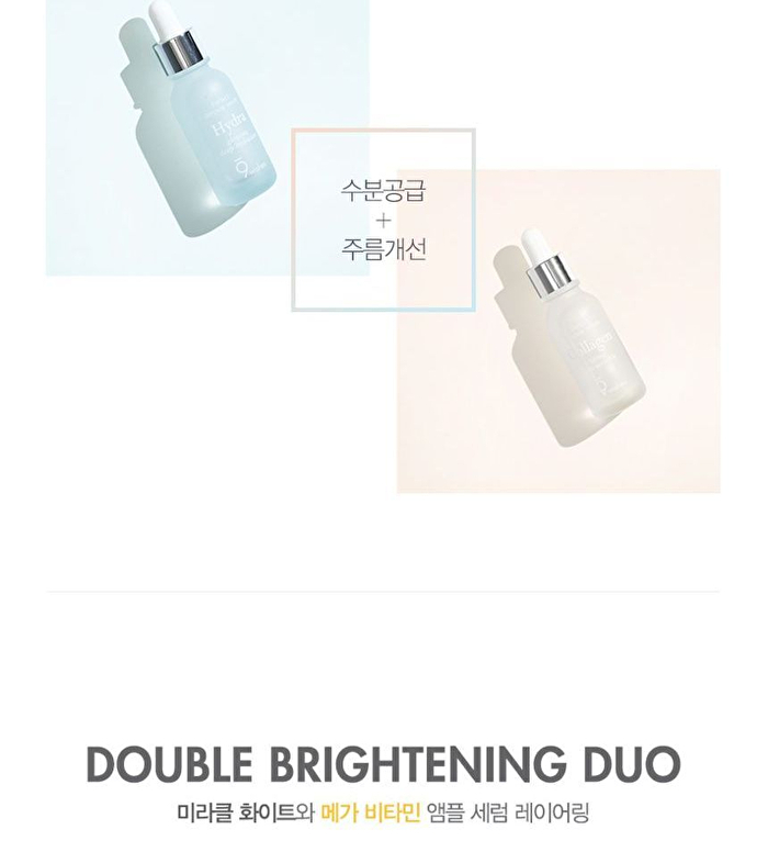 Miracle White Ampule Serum - 2025 Version - 30ml