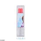 Shobido Disney Frozen Tinted Lip Balm - 1 pc