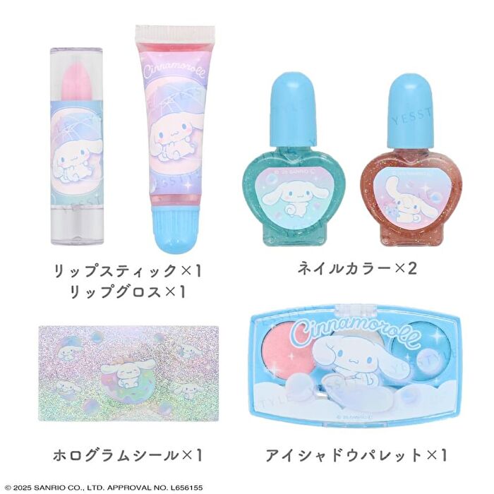 Shobido Sanrio Cinnamoroll Kirakira Makup Set - 6 pcs