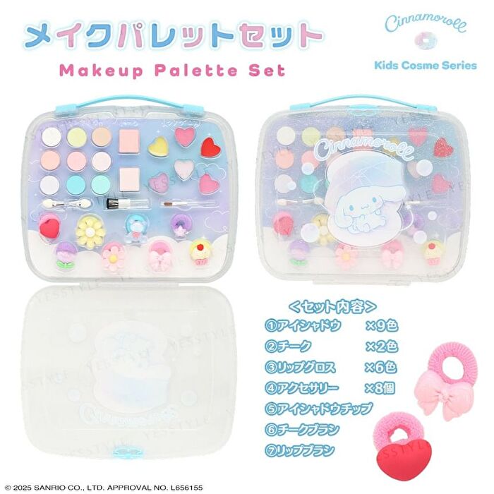 Shobido Sanrio Cinnamoroll Makeup Palette Set - 1 set
