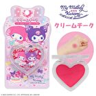 Shobido Sanrio My Melody & Kuromi Cream Cheek - 1 pc