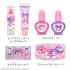 Shobido Sanrio My Melody & Kuromi Kirakira Makup Set - 6 pcs