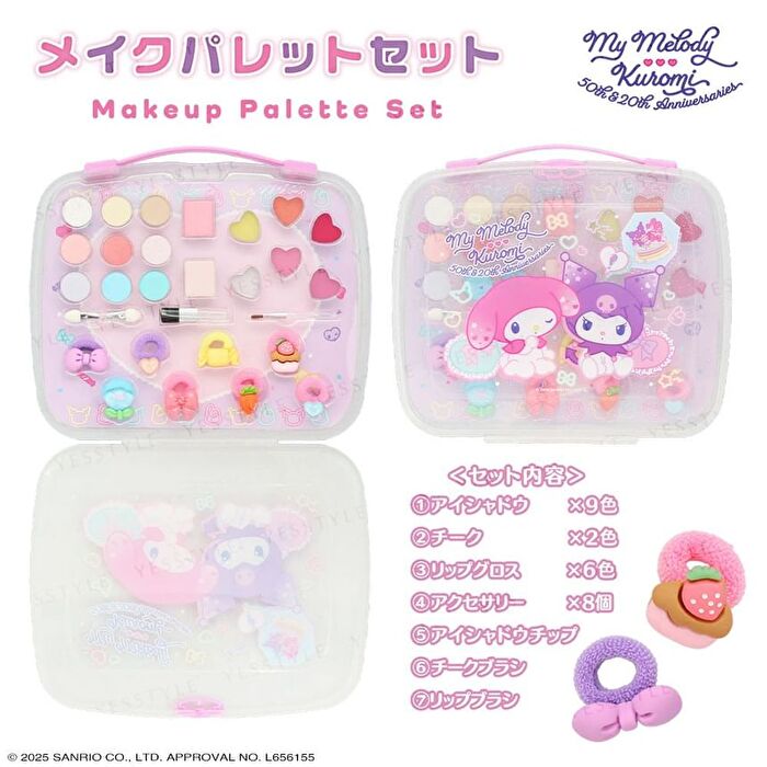 Shobido Sanrio My Melody & Kuromi Makeup Palette Set - 1 set