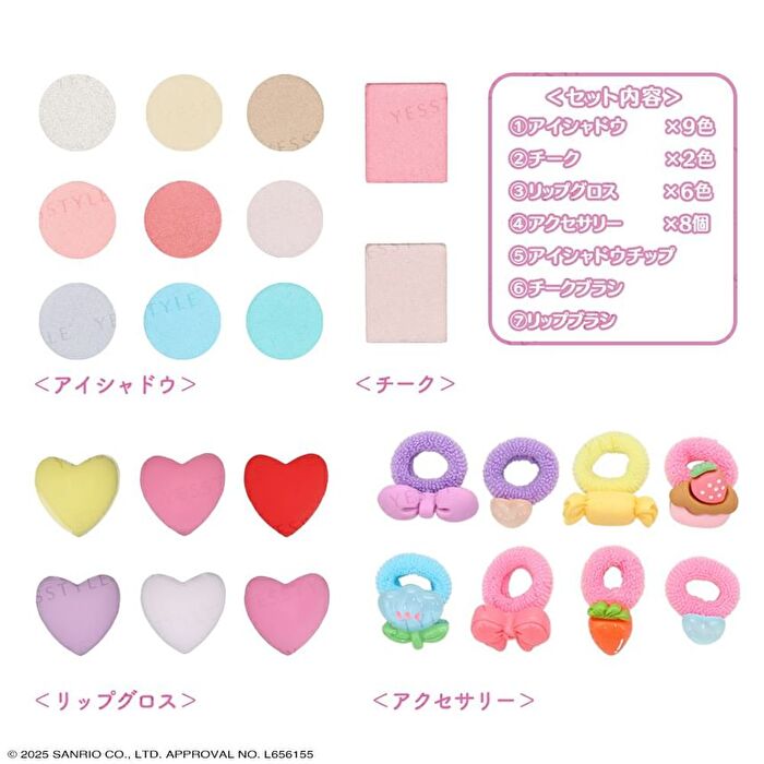 Shobido Sanrio My Melody & Kuromi Makeup Palette Set - 1 set