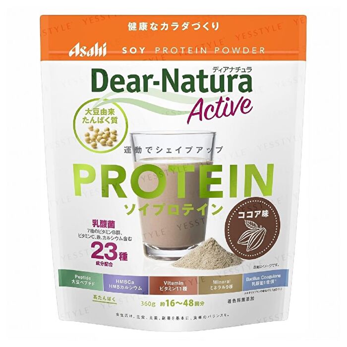 Dear-Natura Active Soy Protein Powder - Soy Milk Flavor - 360g