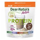 Dear-Natura Active Soy Protein Powder - Soy Milk Flavor - 360g