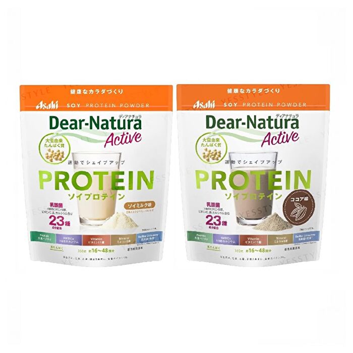 Dear-Natura Active Soy Protein Powder - Cocoa Flavor - 360g