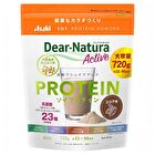 Dear-Natura Active Soy Protein Powder - Cocoa Flavor - 360g