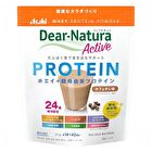Dear-Natura Active Whey Protein Powder - Cafe Au Lait Flavor - 371g