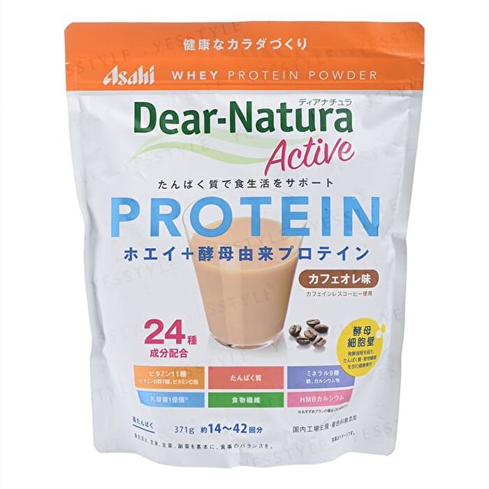Dear-Natura Active Whey Protein Powder - Cafe Au Lait Flavor - 371g