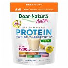 Dear-Natura Active Whey + Casein Protein Powder - Lemon Flavor - 240g