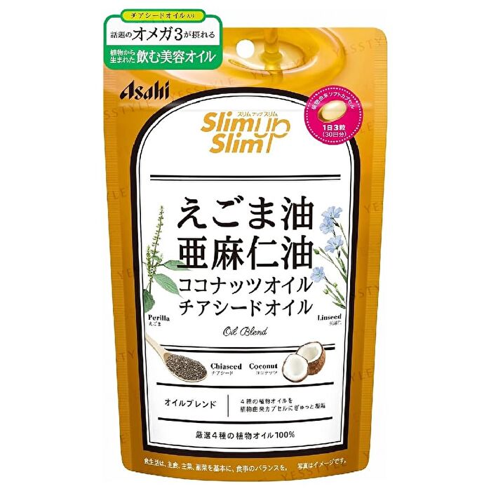 Slim Up Slim 4 Kinds Of Vegetable Oil Blend - 90 capsules