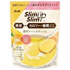 Slim Up Slim Soup - Vegetable - 360g