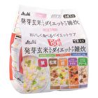 Reset Body Diet Care Porridge with Germinated Brown Rice - 1 set