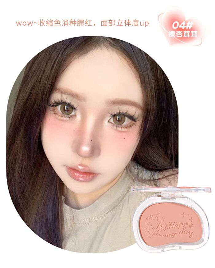 Warm Sweet Pink Cheek Blush - 4-6 - #05 Cold Brewed Smoky Peach