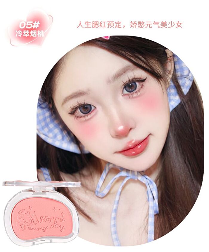 Warm Sweet Pink Cheek Blush - 4-6 - #05 Cold Brewed Smoky Peach