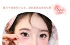 Warm Sweet Pink Cheek Blush - 4-6 - #05 Cold Brewed Smoky Peach