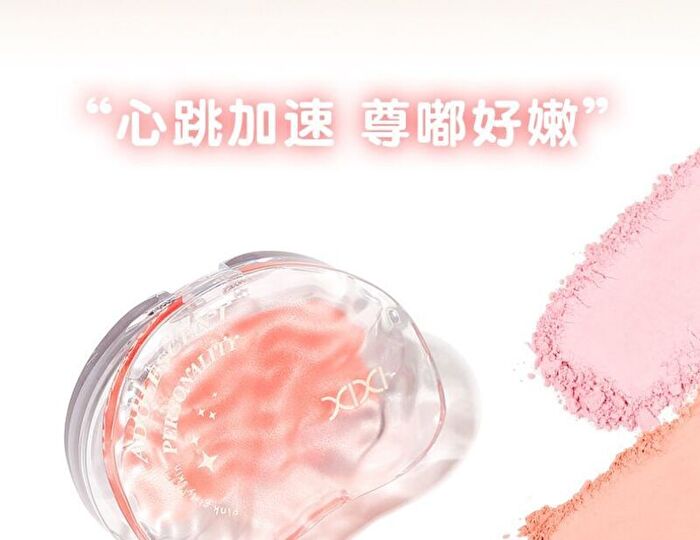 Warm Sweet Pink Cheek Blush - 4-6 - #05 Cold Brewed Smoky Peach