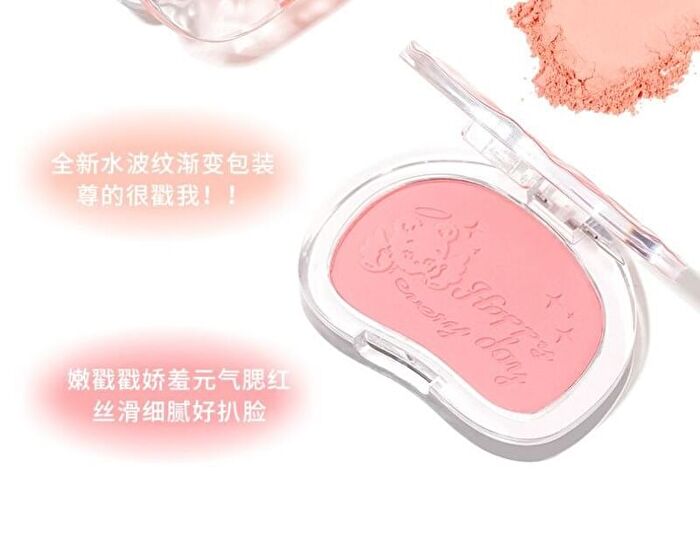 Warm Sweet Pink Cheek Blush - 4-6 - #05 Cold Brewed Smoky Peach