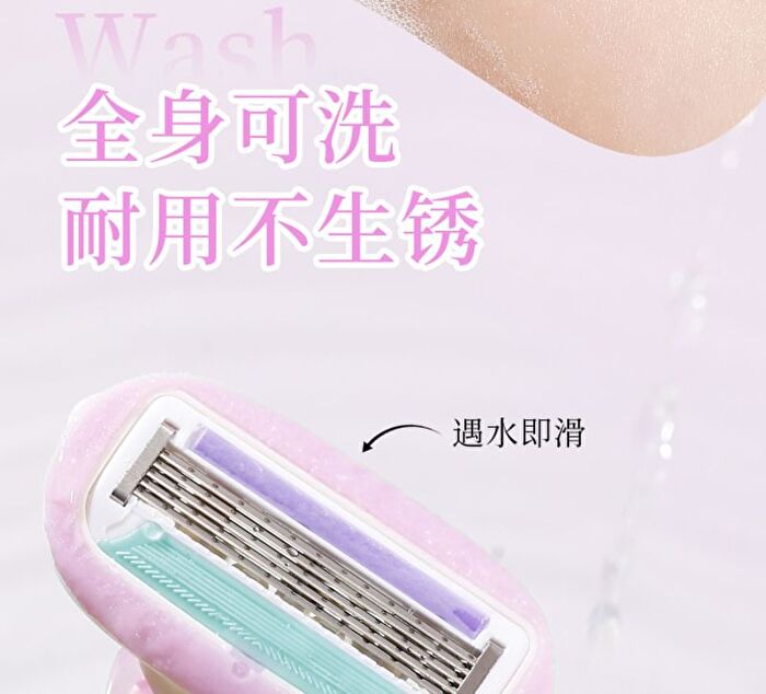 Levity Sea Shell Hair Shaver - 2 Colors - #Purple