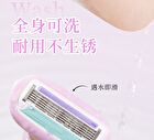 Levity Sea Shell Hair Shaver - 2 Colors - #Purple