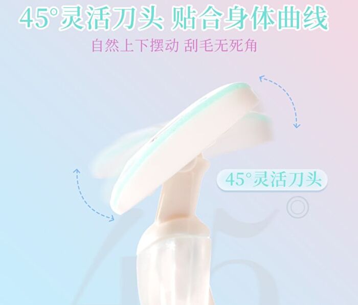 Levity Sea Shell Hair Shaver - 2 Colors - #Purple