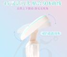Levity Sea Shell Hair Shaver - 2 Colors - #Purple