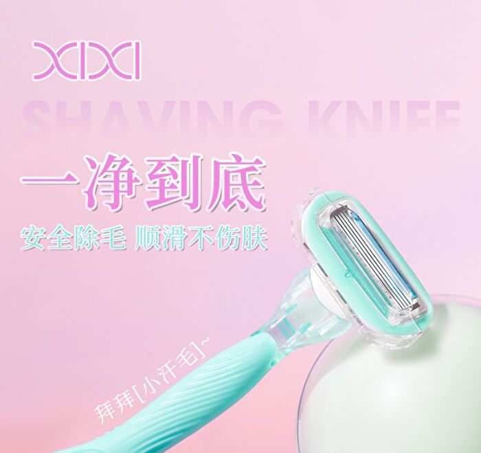 Levity Sea Shell Hair Shaver - 2 Colors - #Purple