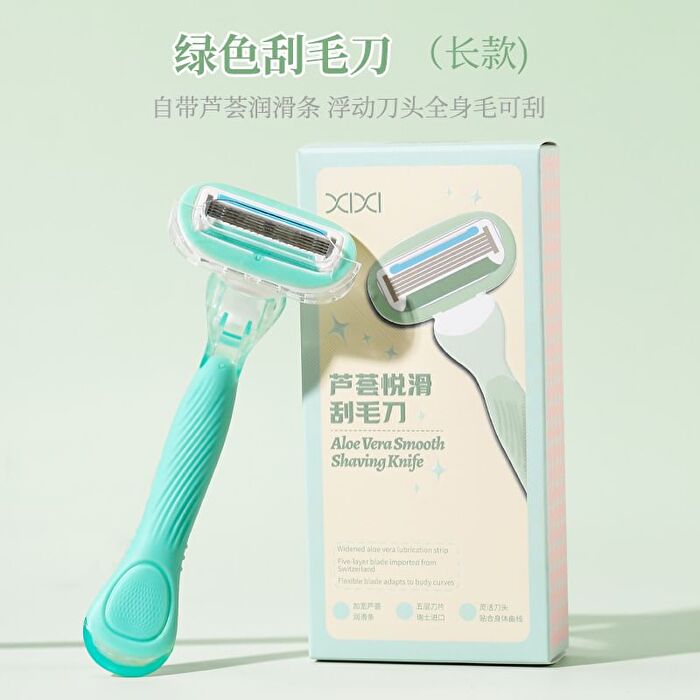 Levity Sea Shell Hair Shaver - 2 Colors - #Purple
