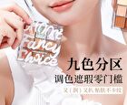 9 Colors Concealer Palette - Dream Garden - #1 Commuting Partner