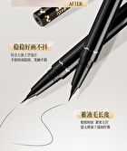 Soft Mist & Fine Liquid Eyeliner Pencil - 2 Colors - #01 Cool black