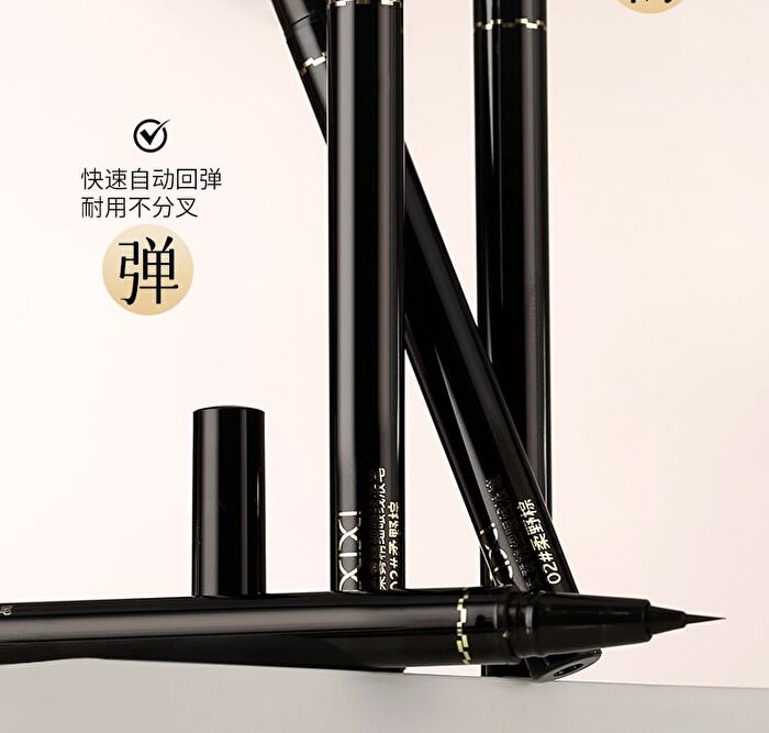 Soft Mist & Fine Liquid Eyeliner Pencil - 2 Colors - #01 Cool black