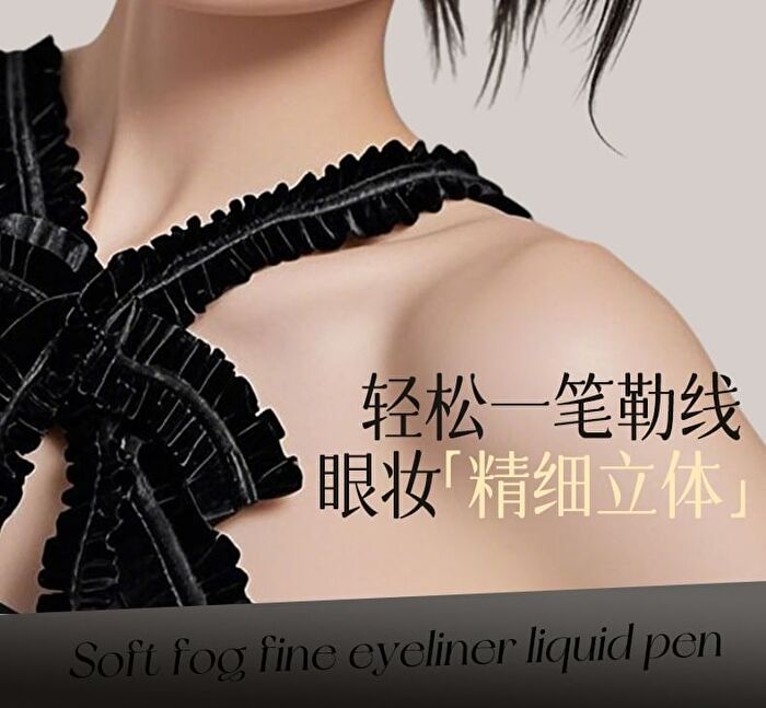 Soft Mist & Fine Liquid Eyeliner Pencil - 2 Colors - #01 Cool black