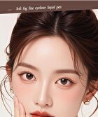Soft Mist & Fine Liquid Eyeliner Pencil - 2 Colors - #01 Cool black