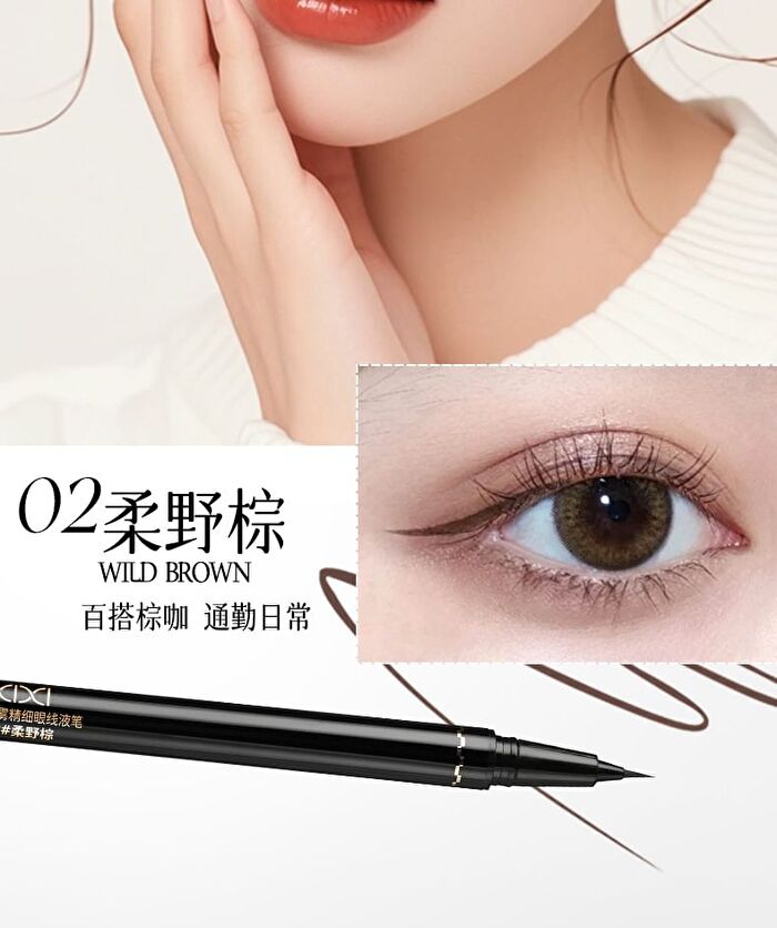Soft Mist & Fine Liquid Eyeliner Pencil - 2 Colors - #01 Cool black