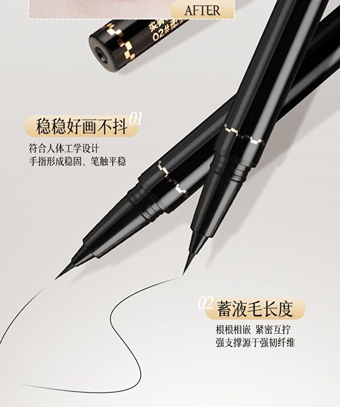 Soft Mist & Fine Liquid Eyeliner Pencil - 2 Colors - #02 Soft brown