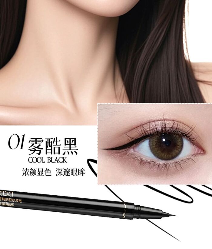 Soft Mist & Fine Liquid Eyeliner Pencil - 2 Colors - #02 Soft brown