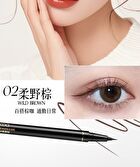 Soft Mist & Fine Liquid Eyeliner Pencil - 2 Colors - #02 Soft brown