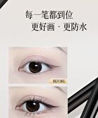 Soft Mist & Fine Liquid Eyeliner Pencil - 2 Colors - #02 Soft brown